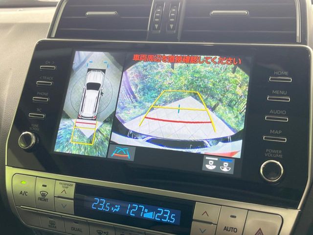 TOYOTA LANDCRUISER PRADO 2023 Image 31