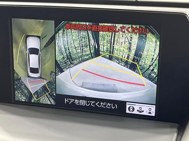 TOYOTA CROWN SEDAN HYBRID 2018 Image 31