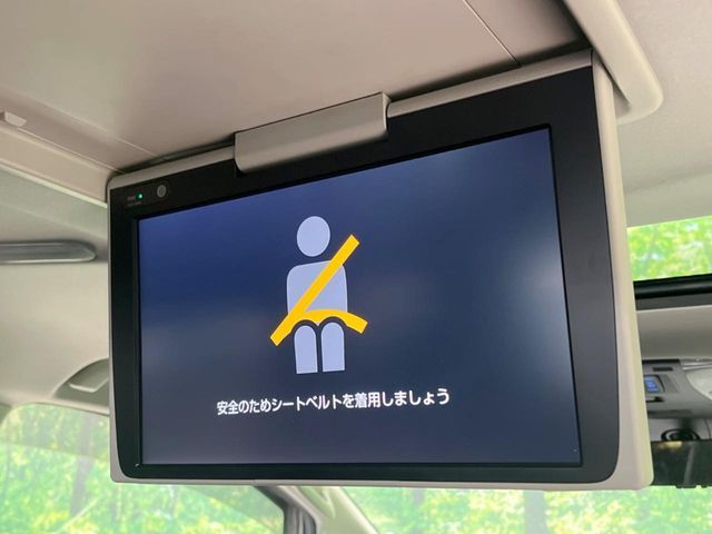 TOYOTA ALPHARD 2023 Image 31