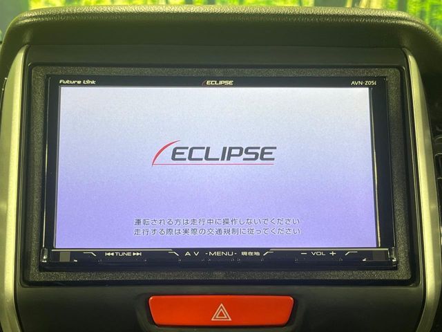 HONDA N BOX CUSTOM 2016 Image 31