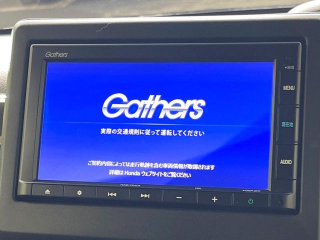 HONDA N BOX CUSTOM 2020 Image 31