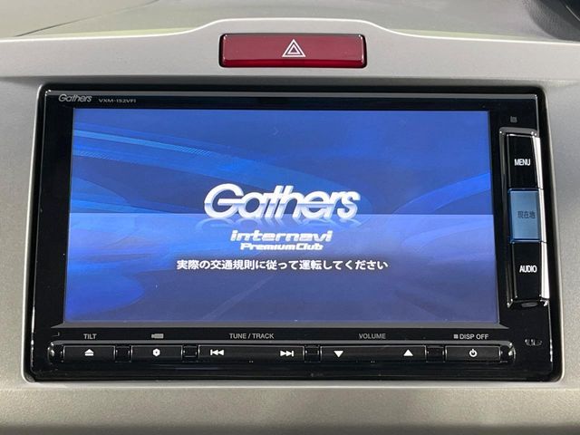 HONDA FREED HYBRID 2015 Image 31