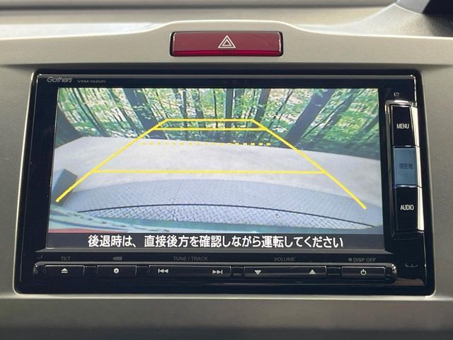 HONDA FREED HYBRID 2015 Image 31