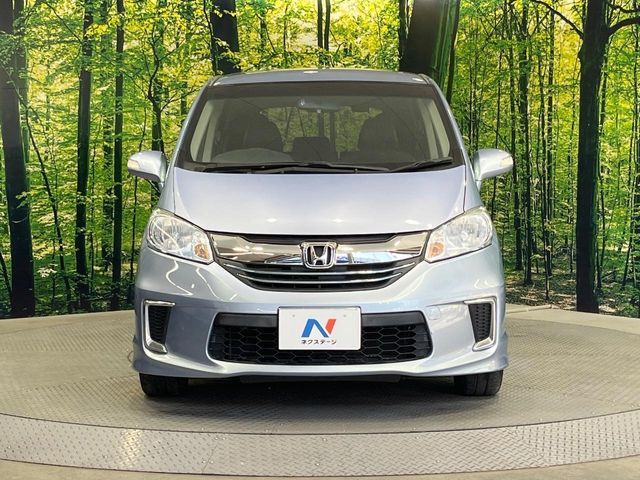 HONDA FREED HYBRID 2015 Image 31