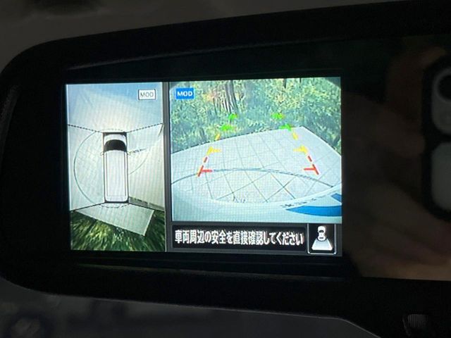 NISSAN ROOX 2021 Image 31