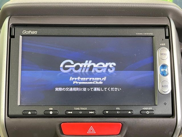 HONDA N BOX 2014 Image 31