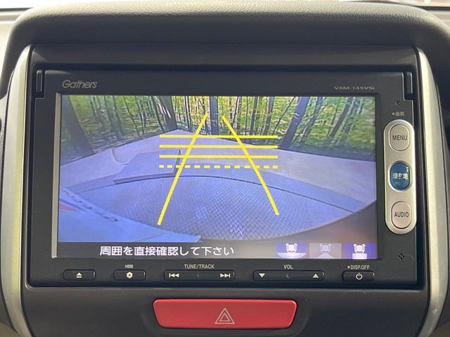 HONDA N BOX 2014 Image 31