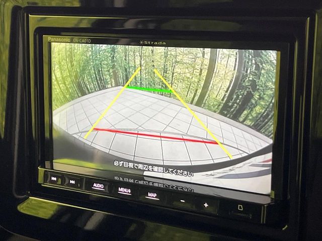 SUZUKI SPACIA CUSTOM 2025 Image 31