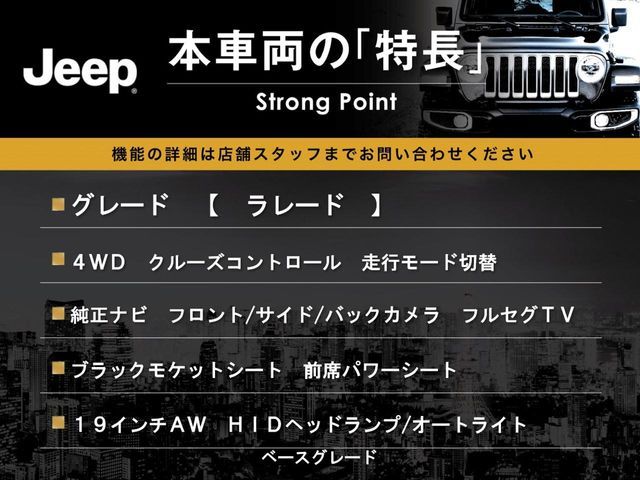 JEEP GRAND CHEROKEE 2018 Image 31