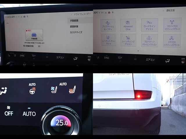 TOYOTA LEXUS GX550 2025 Image 31