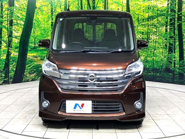 NISSAN DAYZ ROOX 2015 Image 31