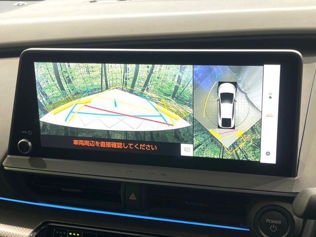 TOYOTA PRIUS 2023 Image 31