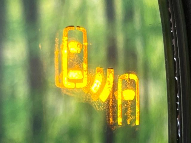 TOYOTA PRIUS 2023 Image 31