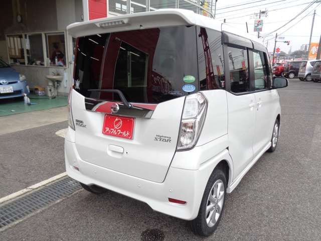 NISSAN DAYZ ROOX 2019 Image 31