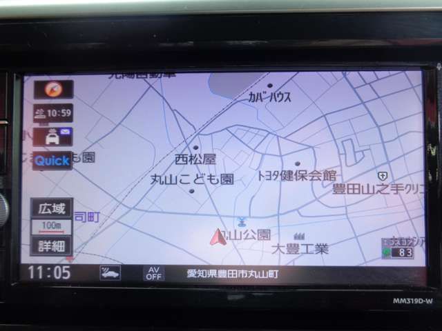 NISSAN DAYZ ROOX 2019 Image 31