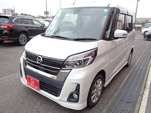 NISSAN DAYZ ROOX 2019 Image 31