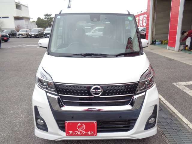 NISSAN DAYZ ROOX 2019 Image 31