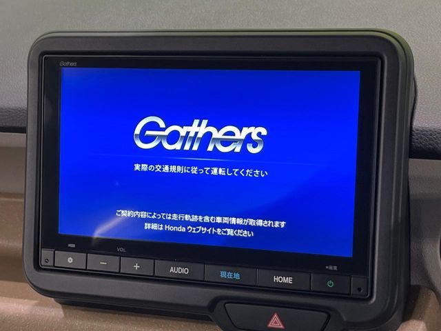 HONDA N BOX 2025 Image 31