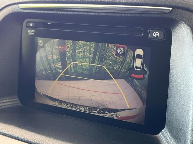 MAZDA CX-5 4WD 2015 Image 31