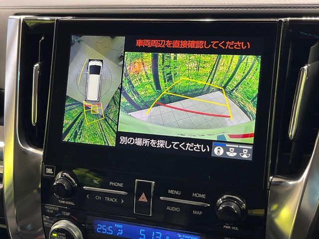 TOYOTA ALPHARD HYBRID 4WD 2021 Image 31