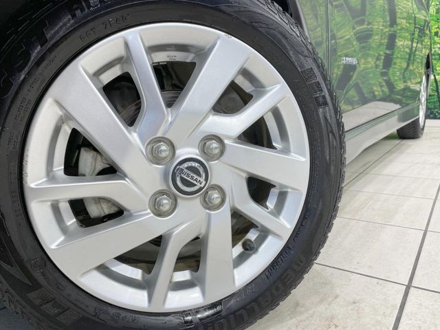 NISSAN DAYZ 2020 Image 31