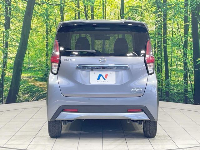 NISSAN DAYZ 2020 Image 31