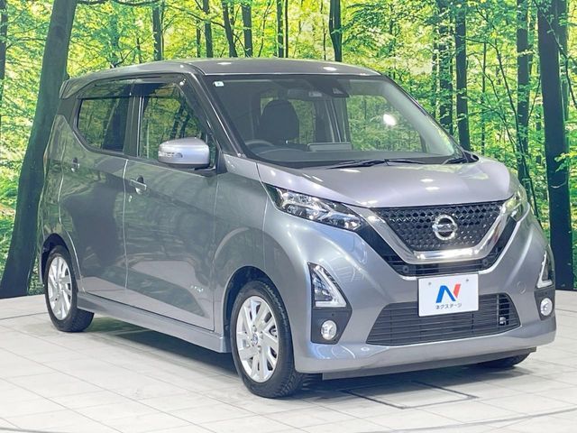 NISSAN DAYZ 2020 Image 31