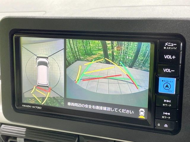 DAIHATSU MOVE CANBUS 2023 Image 31