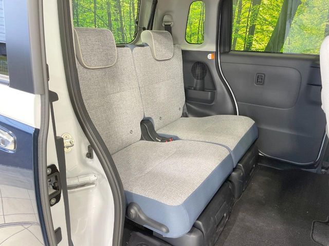 DAIHATSU MOVE CANBUS 2023 Image 31