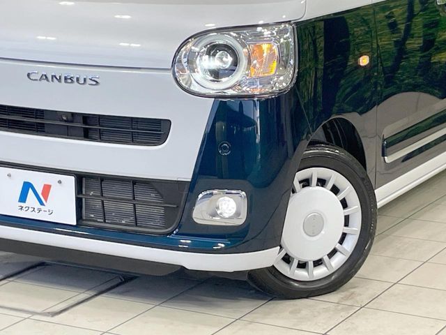 DAIHATSU MOVE CANBUS 2023 Image 31