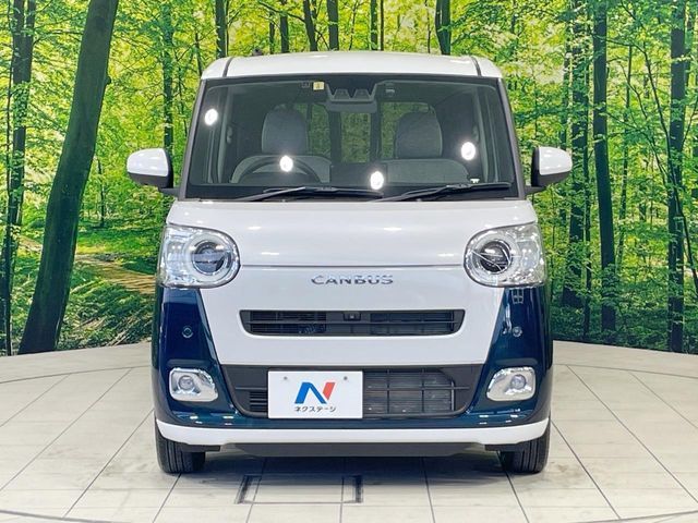 DAIHATSU MOVE CANBUS 2023 Image 31