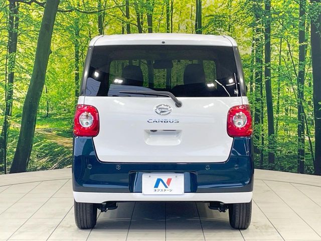 DAIHATSU MOVE CANBUS 2023 Image 31