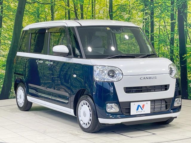 DAIHATSU MOVE CANBUS 2023 Image 31