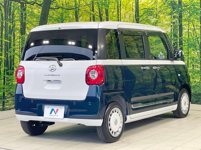 DAIHATSU MOVE CANBUS 2023 Image 31
