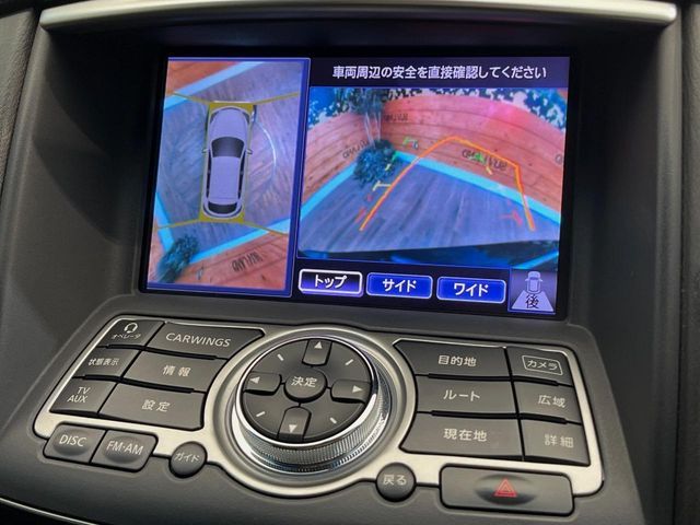 NISSAN SKYLINE CROSSOVER 4W 2011 Image 31