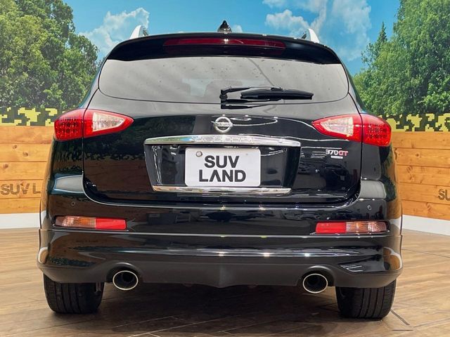 NISSAN SKYLINE CROSSOVER 4W 2011 Image 31