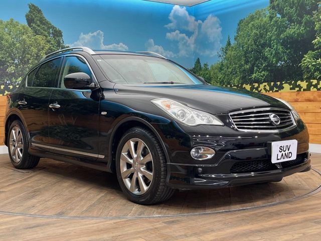 NISSAN SKYLINE CROSSOVER 4W 2011 Image 31