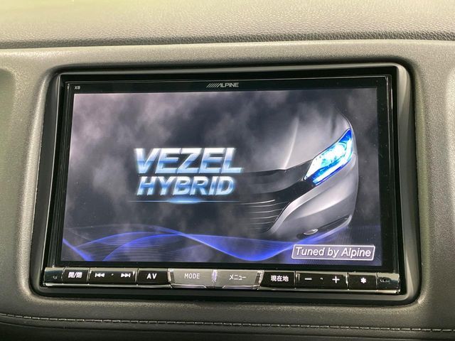 HONDA VEZEL HYBRID 2015 Image 31