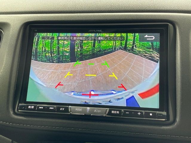 HONDA VEZEL HYBRID 2015 Image 31