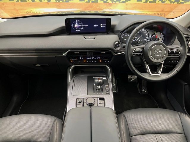 MAZDA CX-60 2024 Image 31