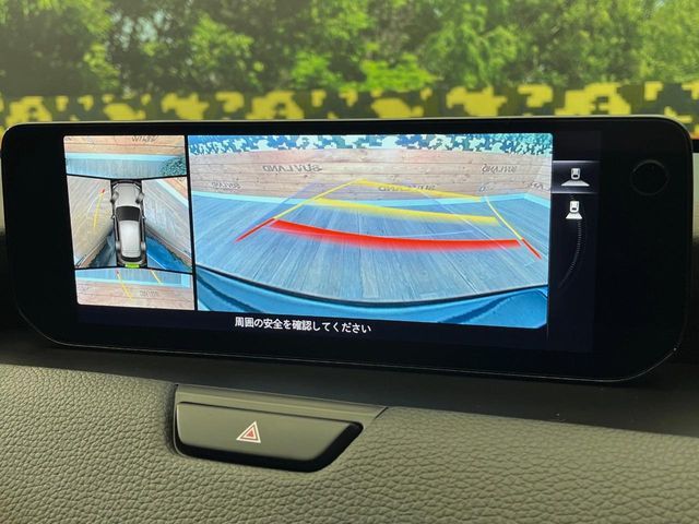 MAZDA CX-60 2024 Image 31