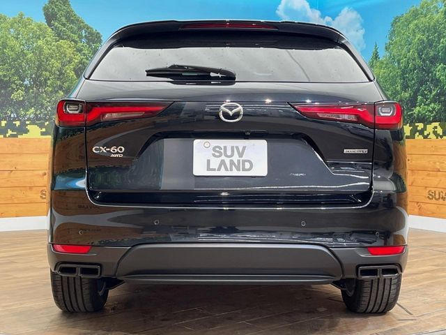 MAZDA CX-60 2024 Image 31
