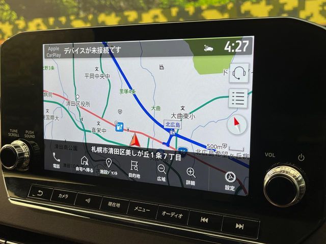 MITSUBISHI OUTLANDER PHEV 2022 Image 31