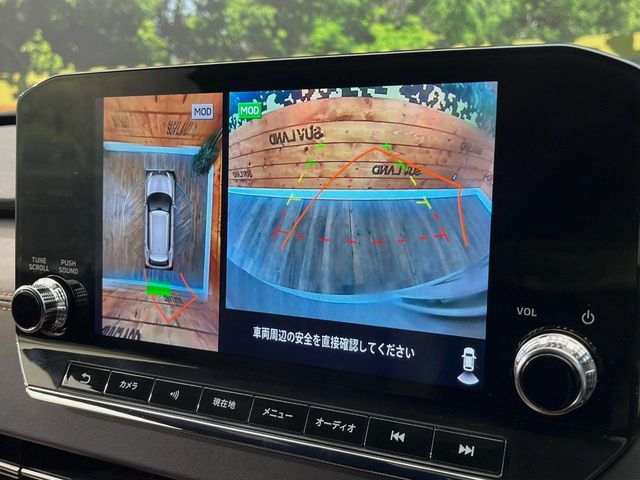 MITSUBISHI OUTLANDER PHEV 2022 Image 31