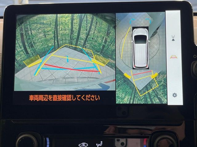 TOYOTA SIENTA HYBRID 2025 Image 31