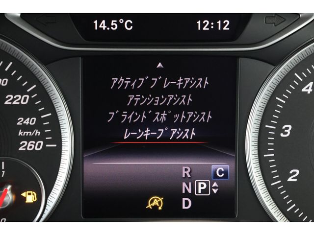 MERCEDES BENZ B CLAS 2017 Image 31