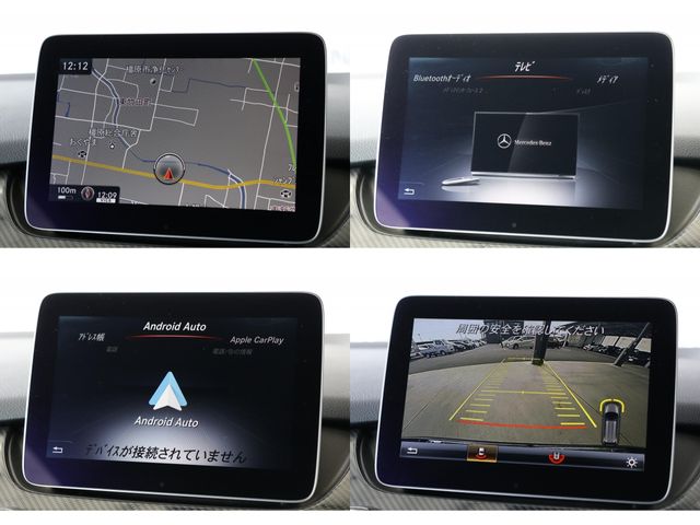 MERCEDES BENZ B CLAS 2017 Image 31