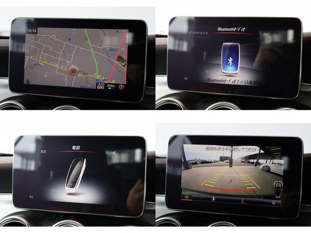 MERCEDES BENZ MERCEDES AMG CCLASS 2017 Image 31