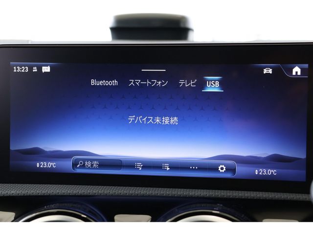 MERCEDES BENZ A CLAS 2024 Image 31