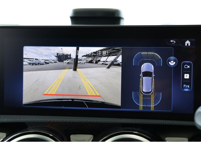 MERCEDES BENZ A CLAS 2024 Image 31